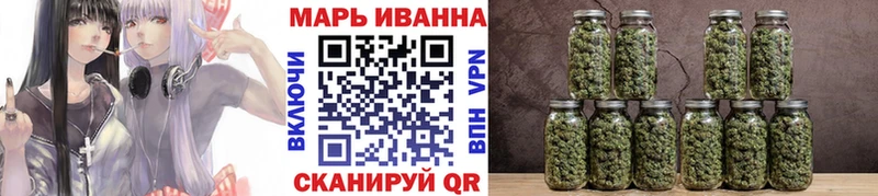 Сколько стоит Клинцы Кокаин  ГАШИШ  МАРИХУАНА 