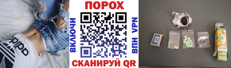 Amphetamine VHQ  купить закладку  Клинцы 