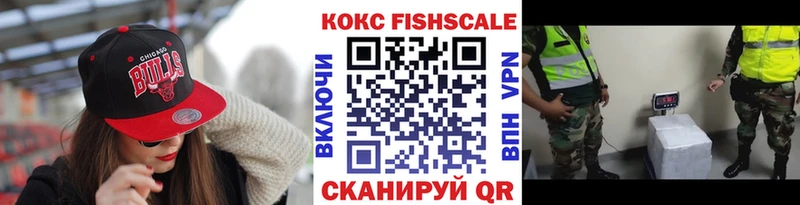 mega ссылка  Клинцы  Кокаин Columbia 