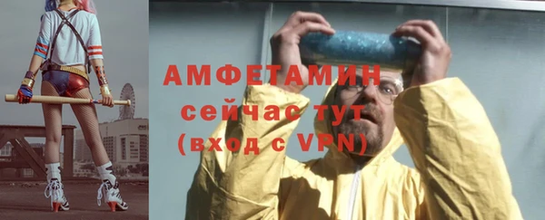 дистиллят марихуана Новодвинск