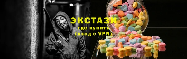 каннабис Дмитров