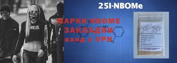 дистиллят марихуана Новодвинск
