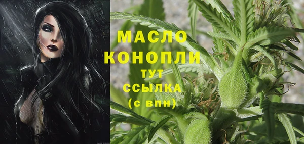 jwh Нея
