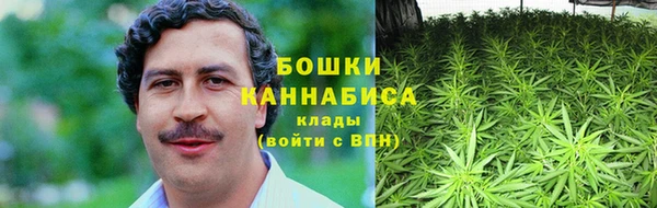 дистиллят марихуана Новодвинск