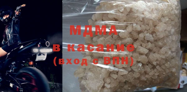 дистиллят марихуана Новодвинск
