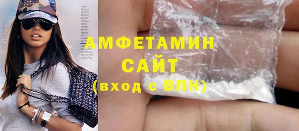 дистиллят марихуана Новодвинск
