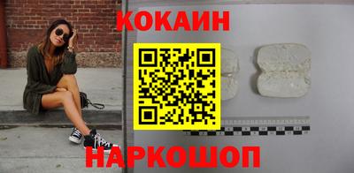 бутират Бугуруслан