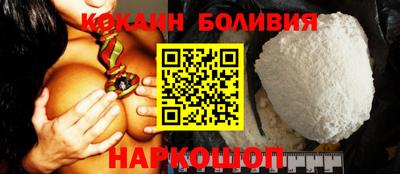 дживик Азнакаево