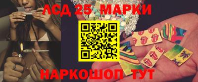альфа пвп VHQ Абакан