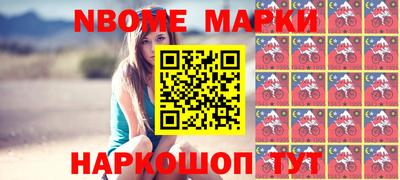 альфа пвп Бузулук