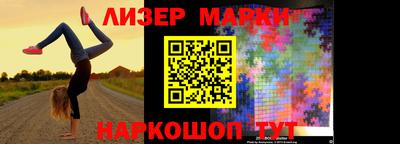 скорость mdpv Будённовск