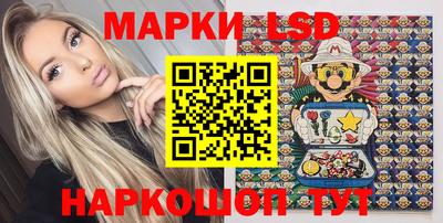 бутират Бугуруслан