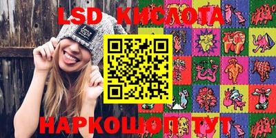 скорость mdpv Будённовск