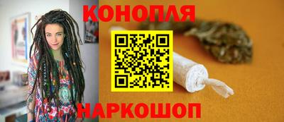 скорость mdpv Будённовск