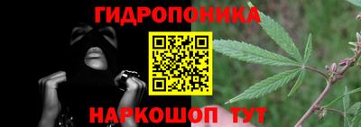 альфа пвп VHQ Абакан