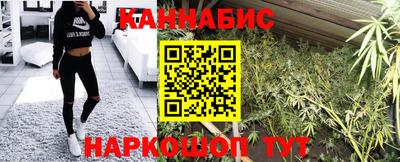 дживик Азнакаево