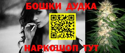 скорость mdpv Будённовск