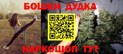 дживик Азнакаево