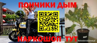 альфа пвп VHQ Абакан