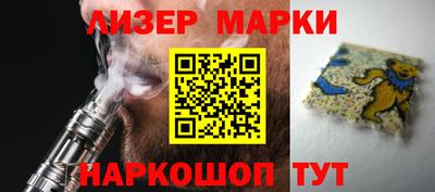 дживик Азнакаево