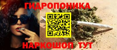 альфа пвп VHQ Абакан
