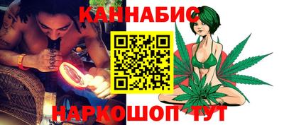альфа пвп VHQ Абакан