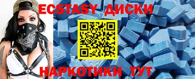 дживик Азнакаево