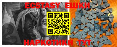 скорость mdpv Будённовск