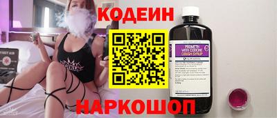 дживик Азнакаево