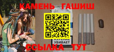 скорость mdpv Будённовск