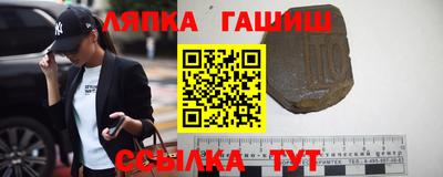 альфа пвп Бузулук