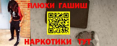 дживик Азнакаево
