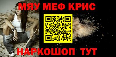 скорость mdpv Будённовск