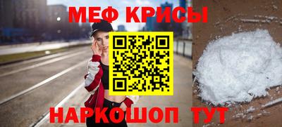 скорость mdpv Будённовск