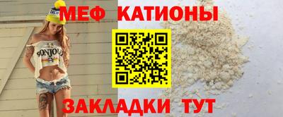 бутират Бугуруслан