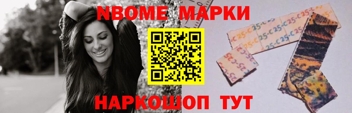 Лсд 25 экстази ecstasy  Клинцы  Лсд 25 экстази  ЛСД экстази кислота 